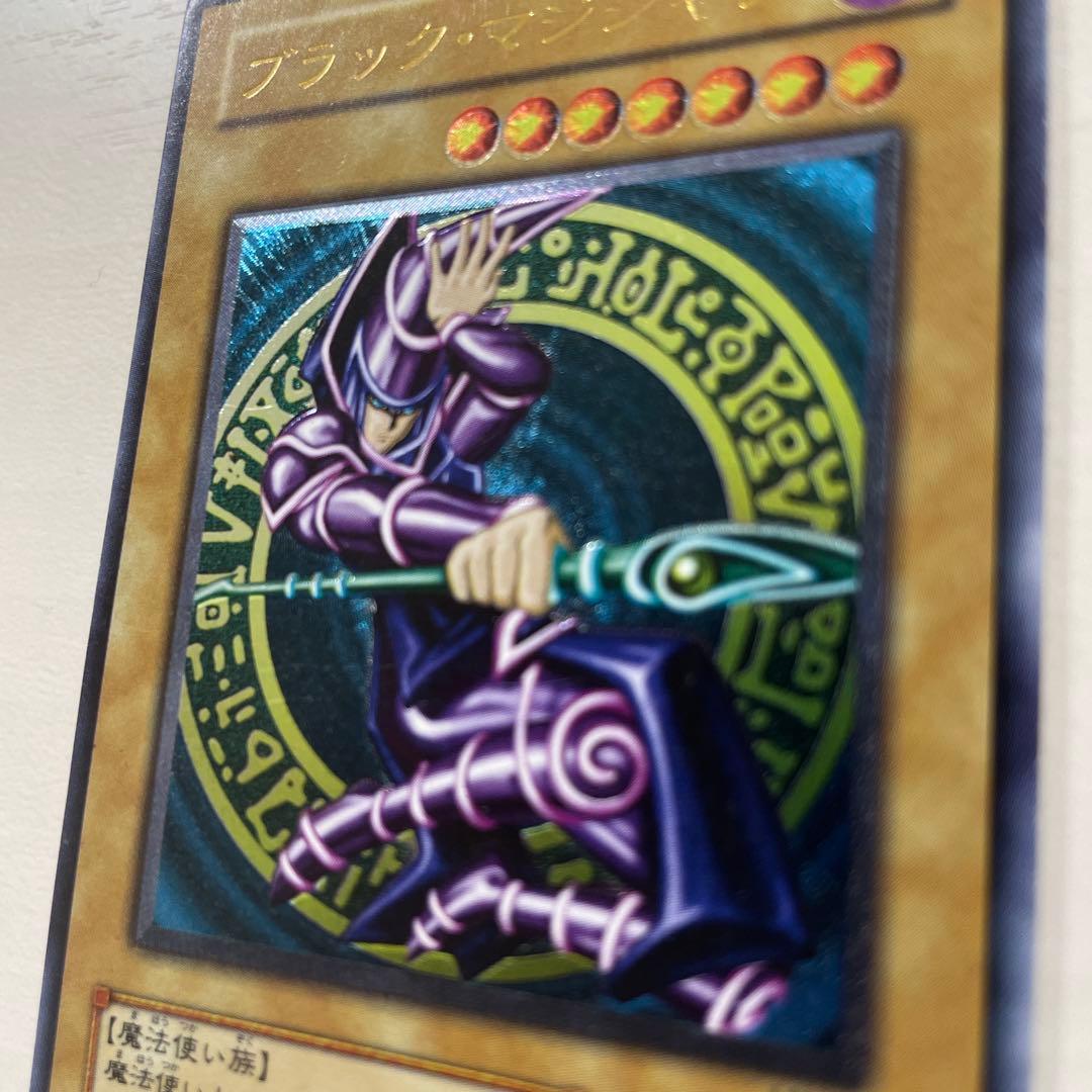 遊戯王 ブラック・マジシャン　レリーフ　アルティメット　2期