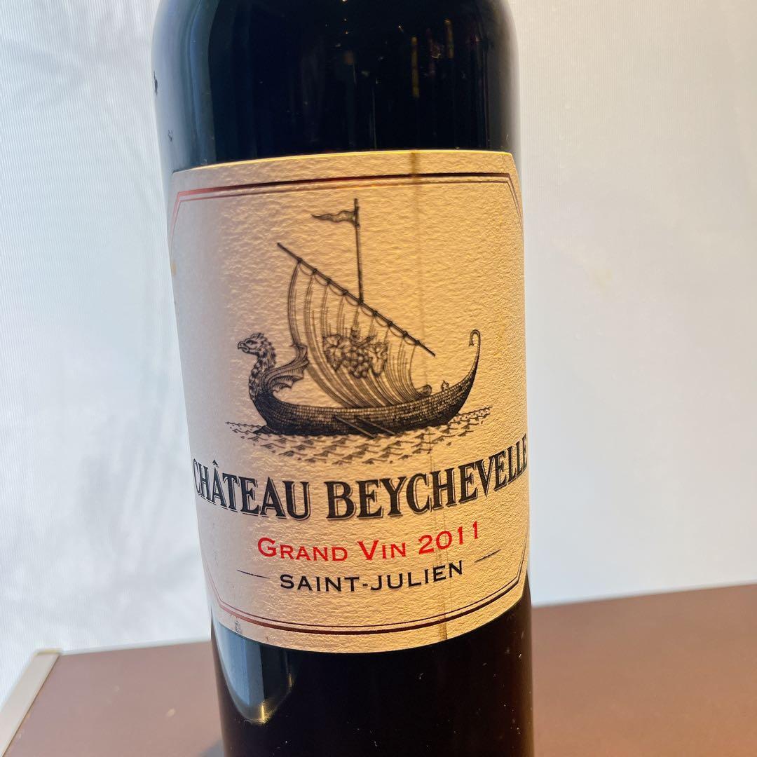 シャトー ベイシュヴェル 2011