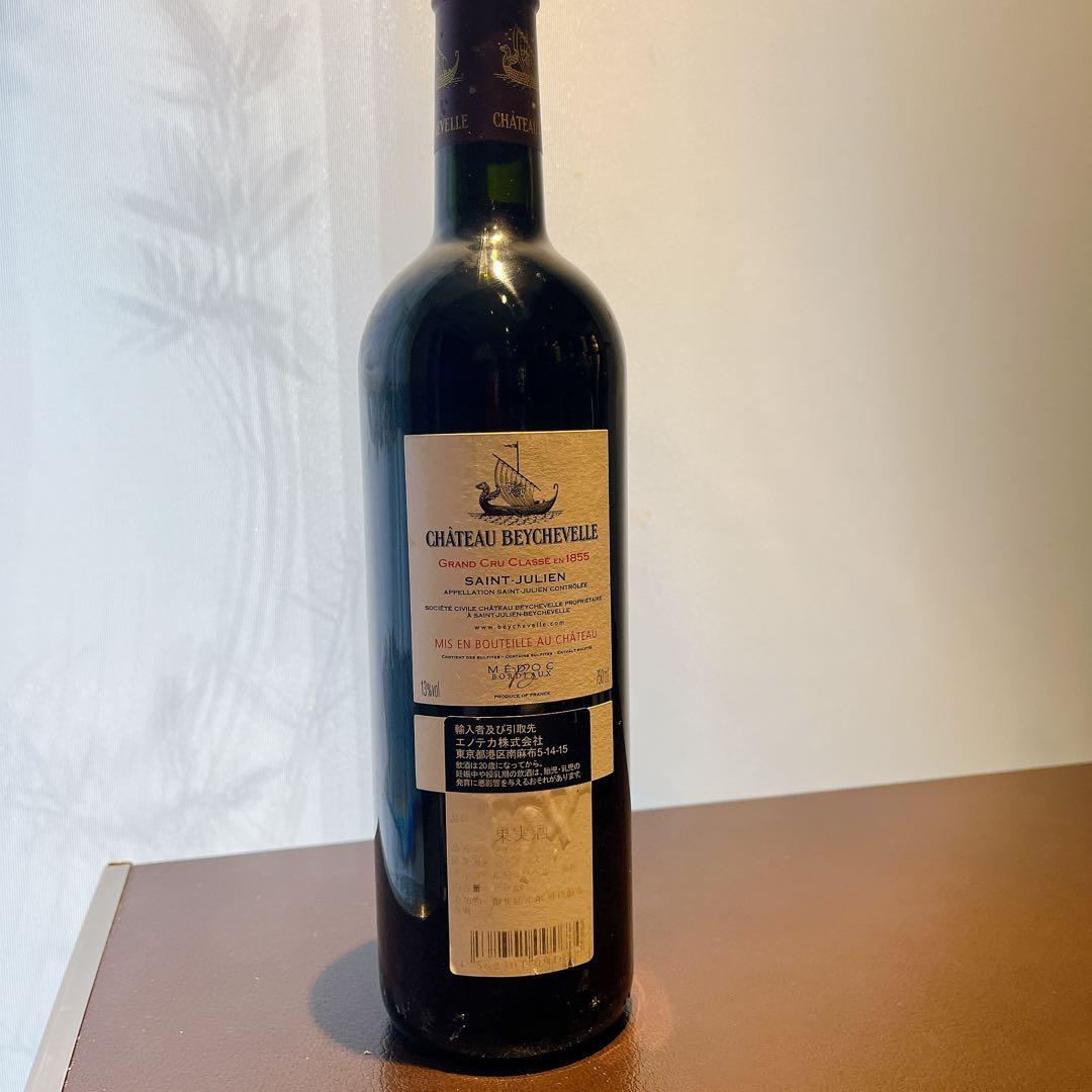 シャトー ベイシュヴェル 2011