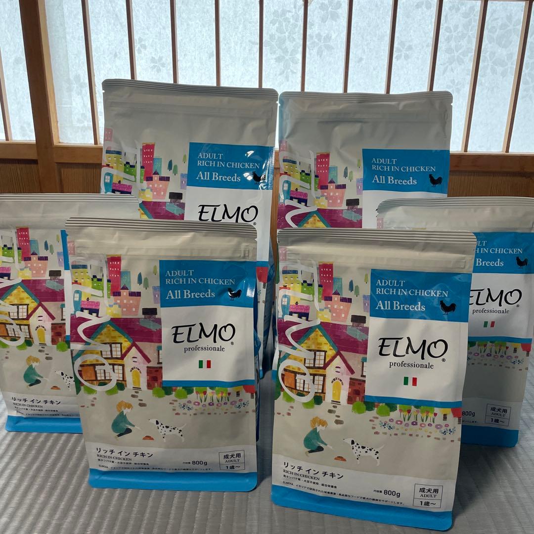 エルモ プロフェッショナーレ アダルト リッチ イン チキン