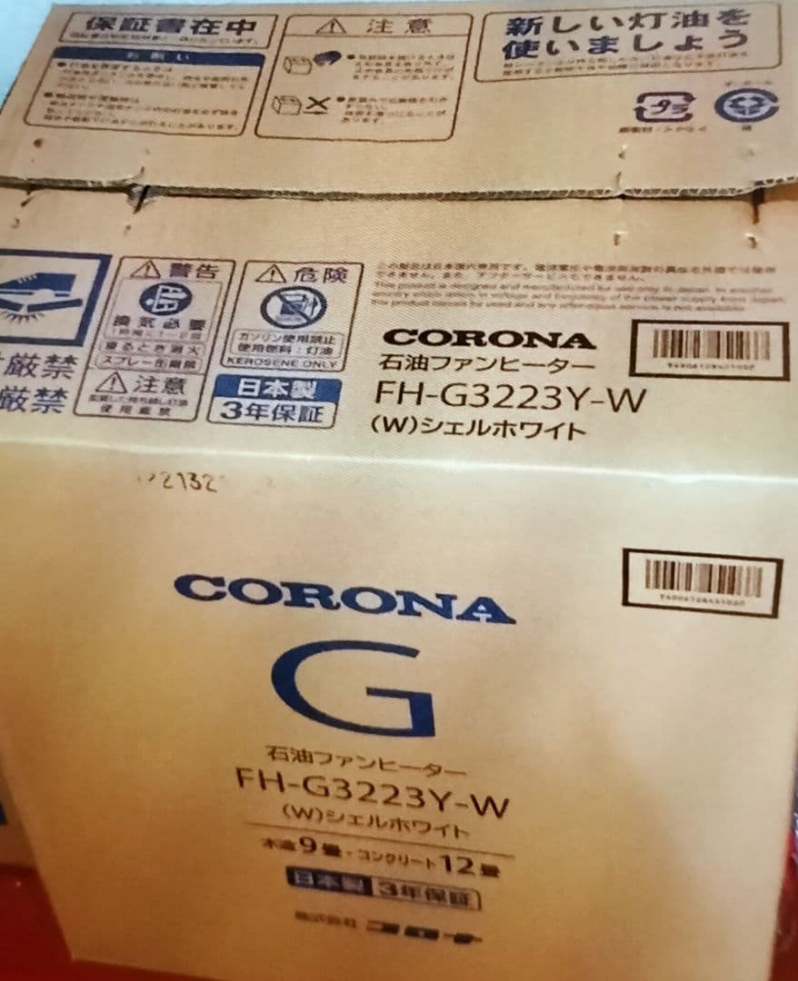 CORONA 石油ファンヒーター FH-G3223Y-W