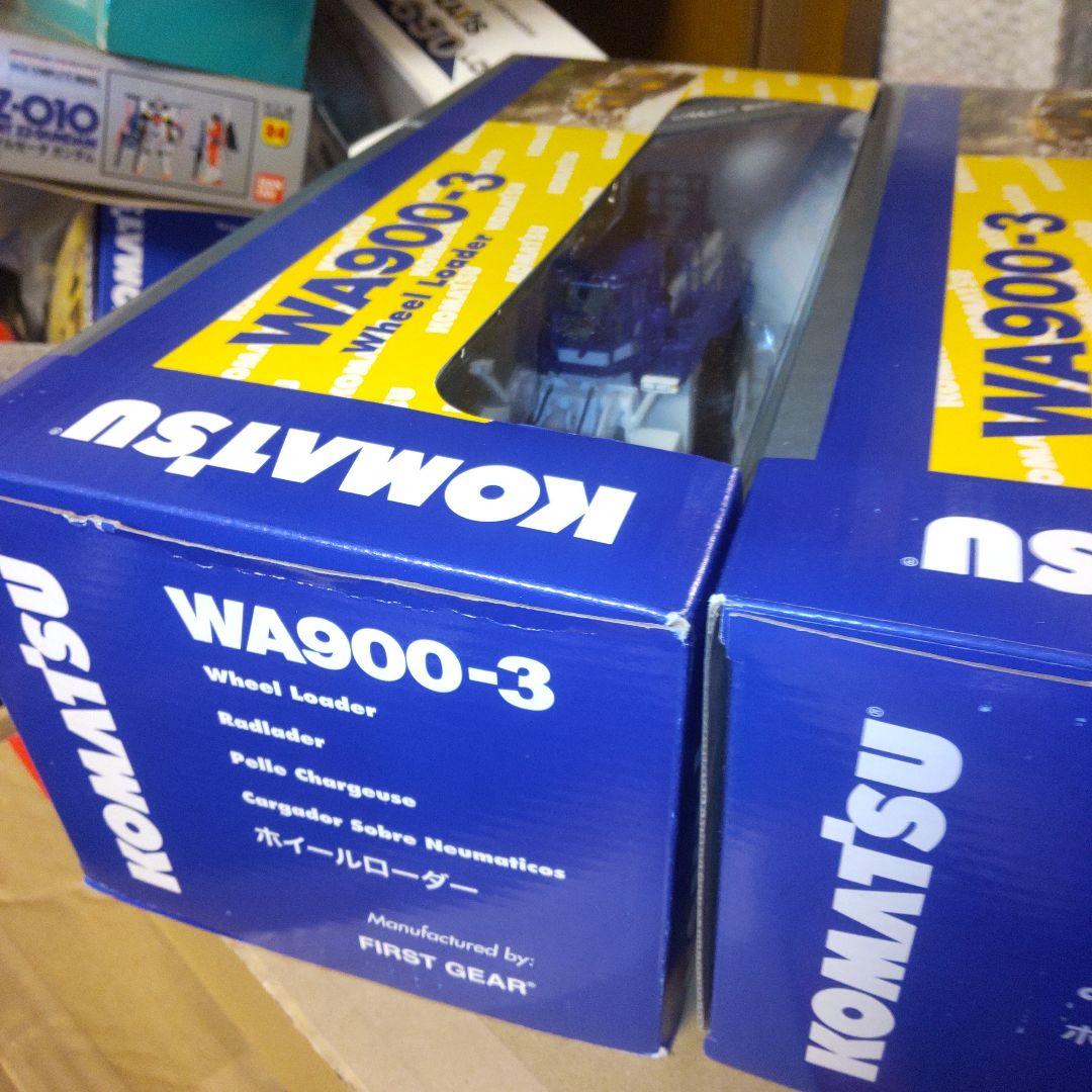 コマツ建機　KOMATSU WA900-3 　2商品セット 1/50