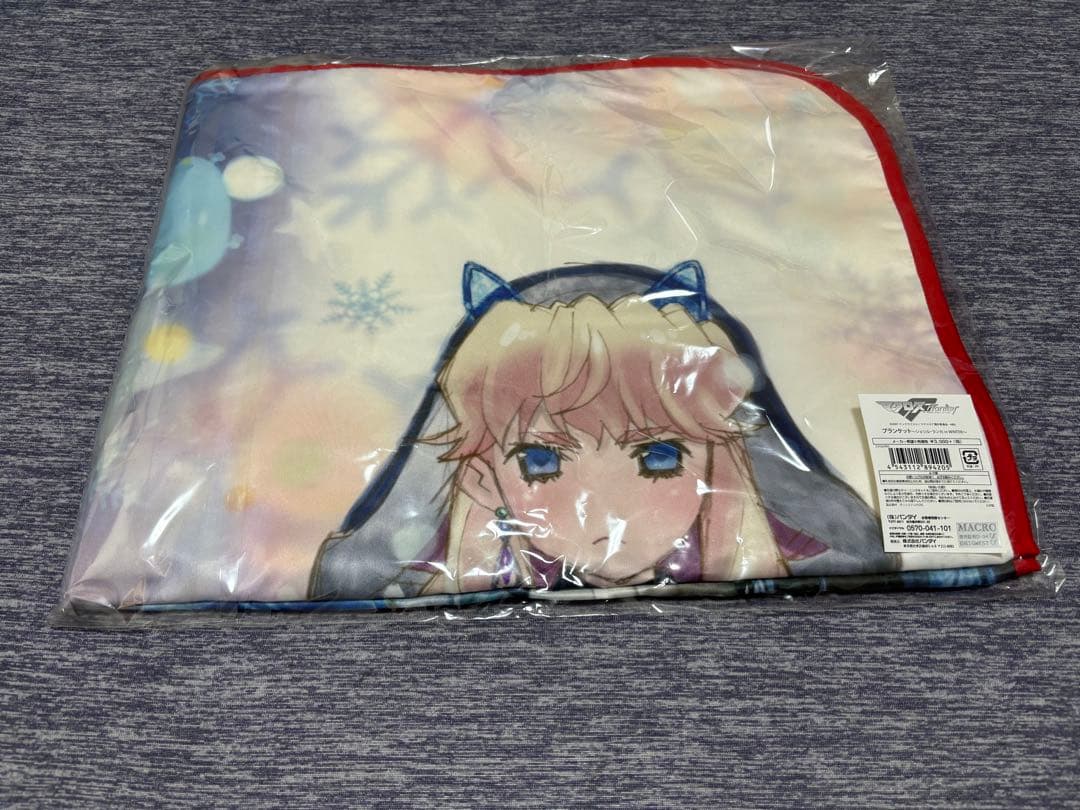 マクロスF ちびシェリル ランカ ブランケット おしゃれ シェリル