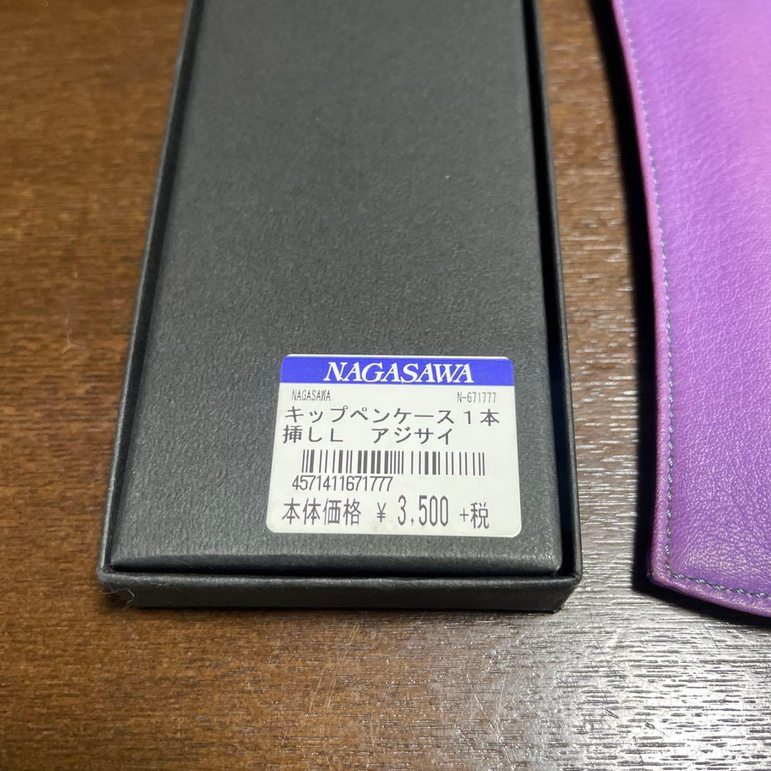 MONTBLANC モンブラン　ボールペン　スターウォーカー　クールブルー