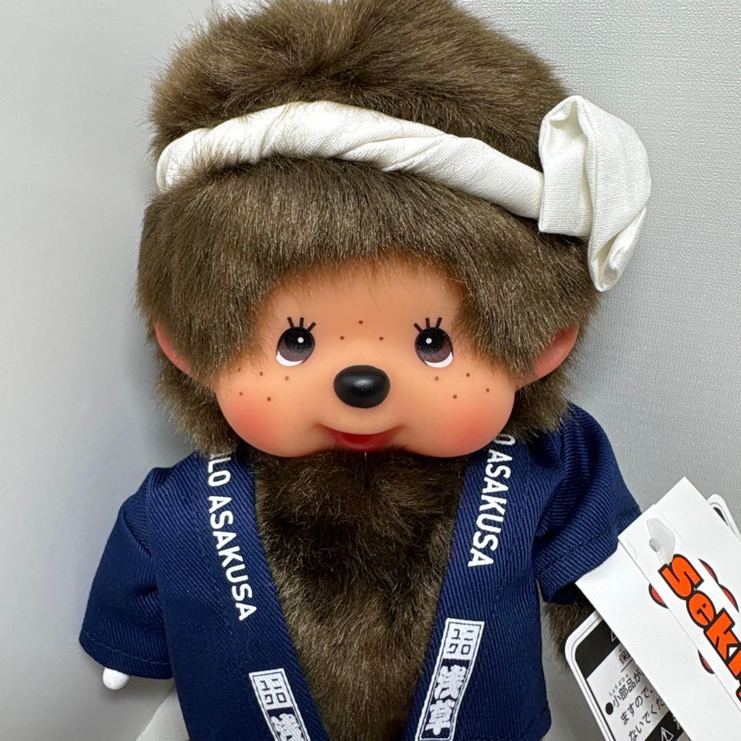 新品 ユニクロ 200体限定 モンチッチ monchhichi 3567