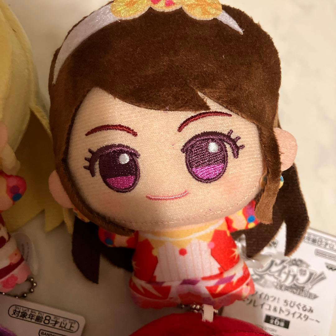 アイカツ！ ちびぐるみ 〜ソレイユ＆トライスター〜　全6種