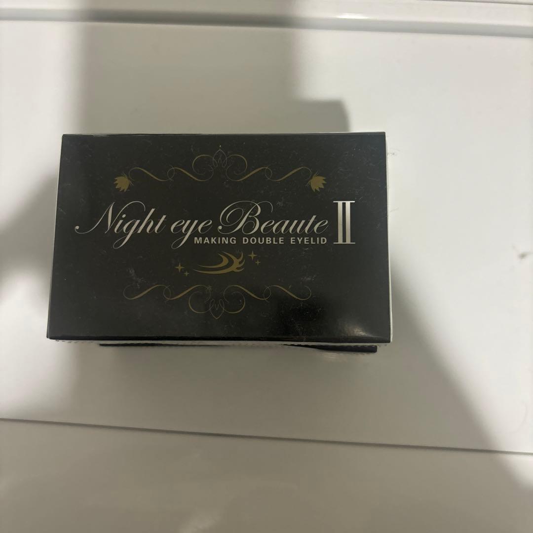 【⠀キャサリンさん専用⠀】Night eye Beauté II アイプチ
