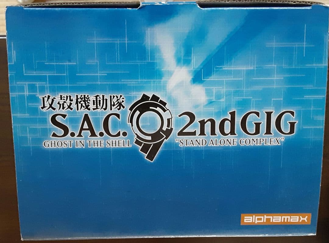 草薙素子フィギュア