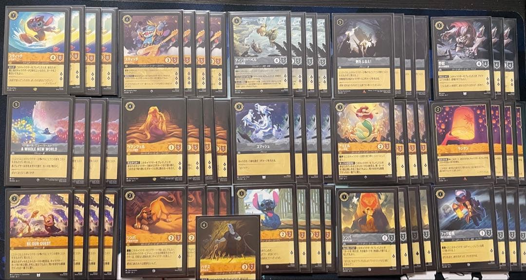 ロルカナ　アンバースティール　デッキ　黄鋼