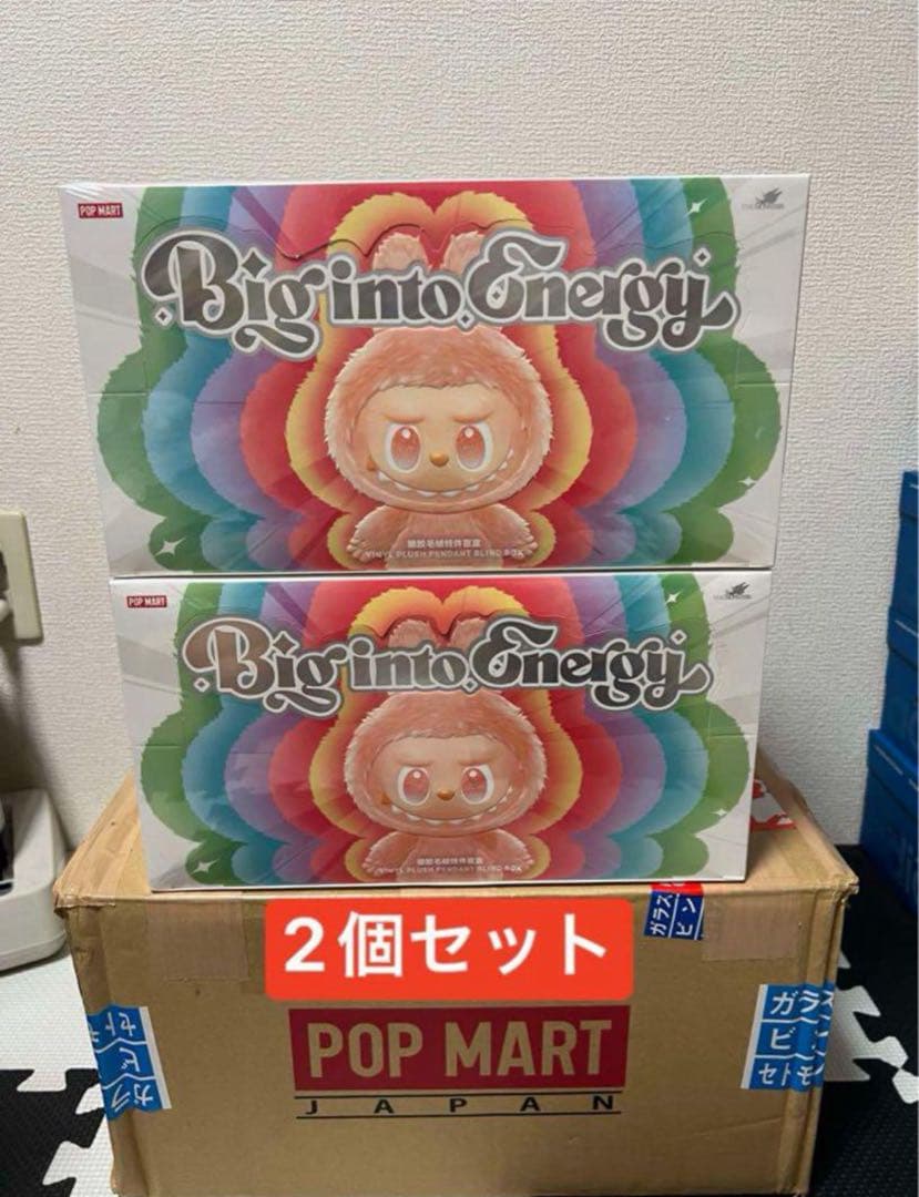 【正規品】Labubu Big into Energy 未開封アソート2ボックス