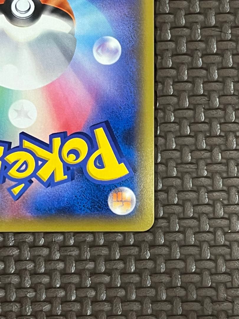 かんこうきゃく SR SM12a TAG TEAM GXタッグオールスタ