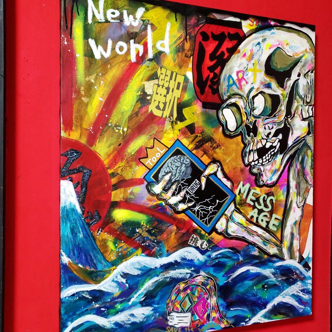 【一点物アート2枚綴り】 Rise of the new world.