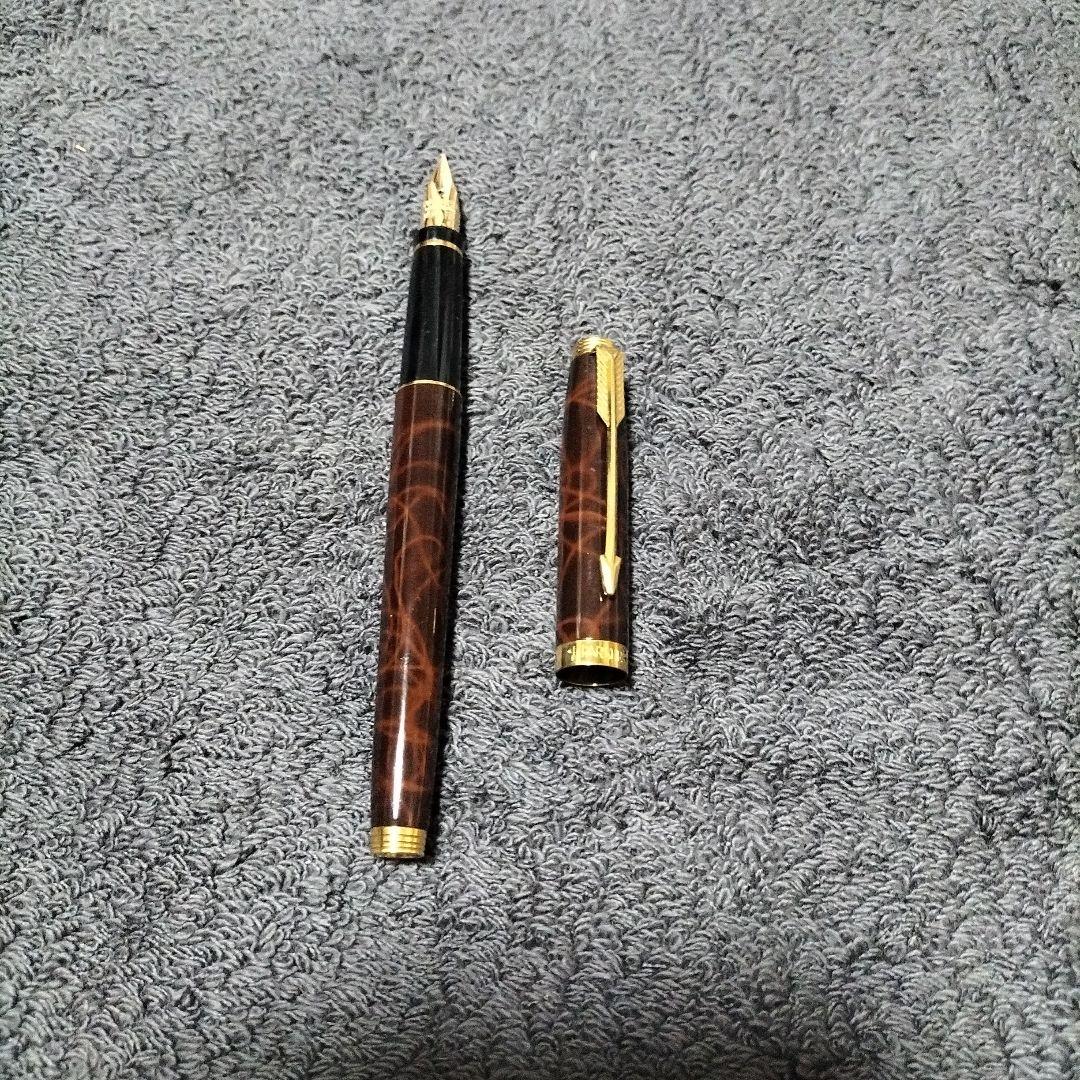 14K PARKER ダークブラウン ストライプ模様 万年筆