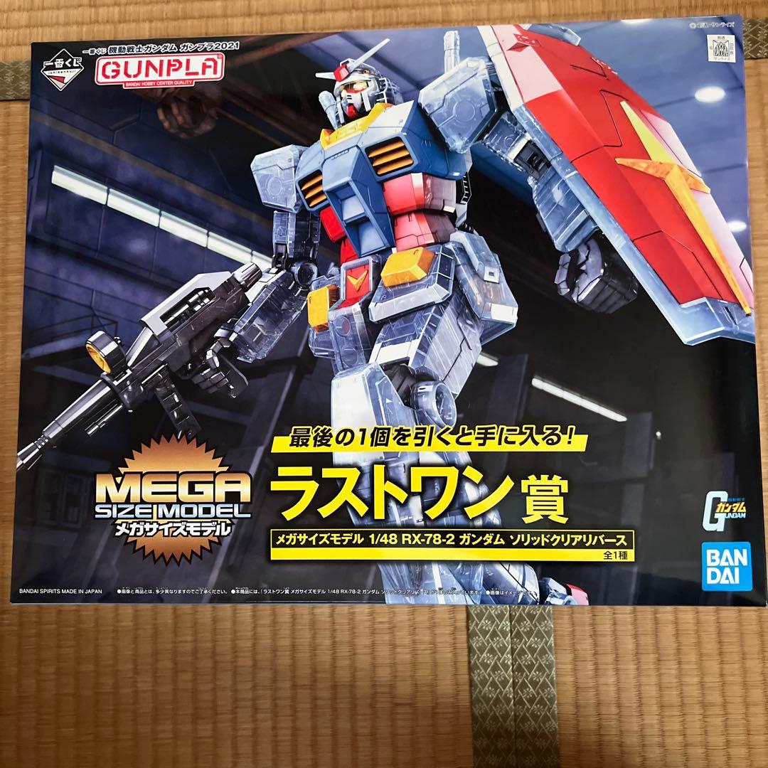BANDAI 1/48 RX-78-2 ガンダム MEGA SIZE MODEL