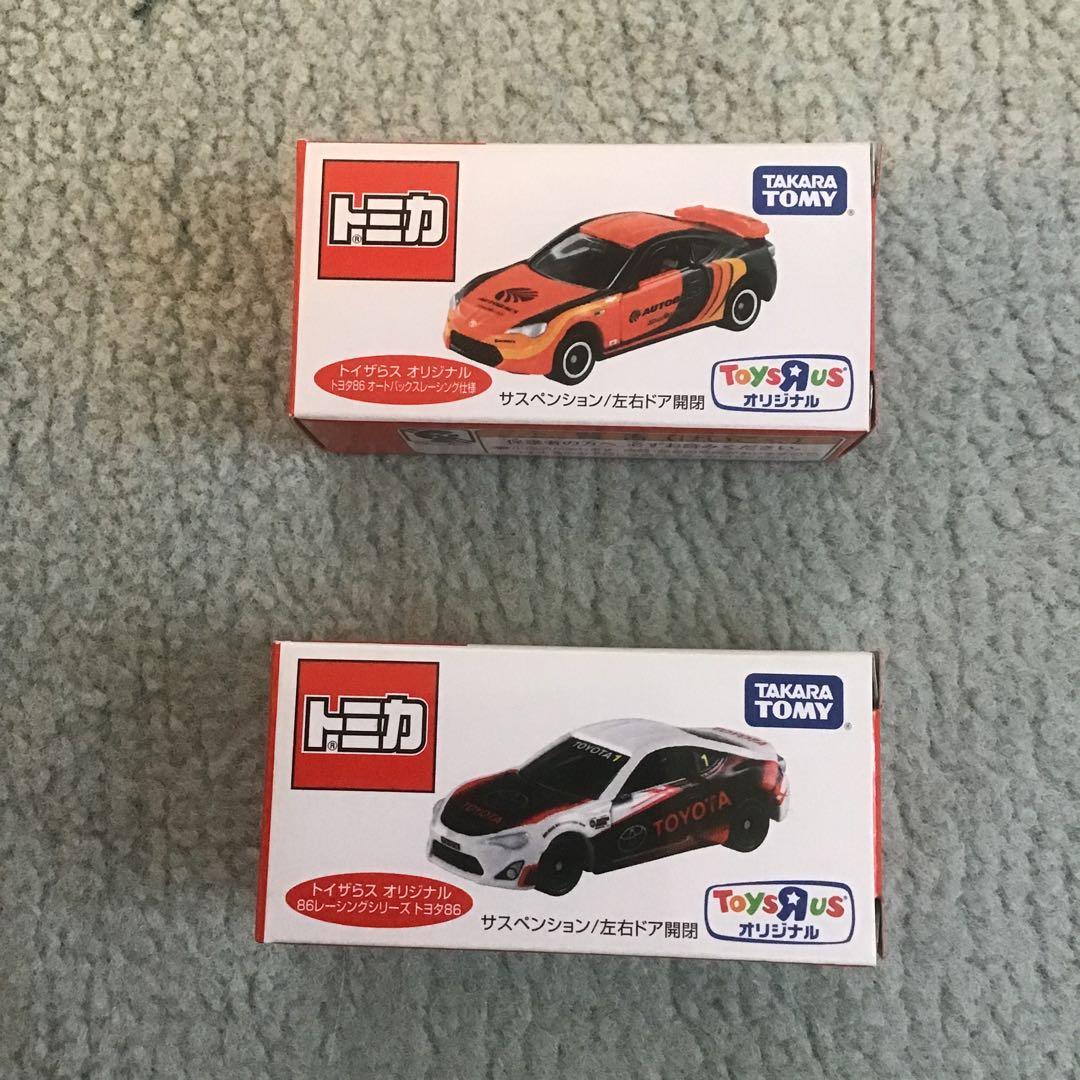 トミカ AEON トイザらス特注　トヨタ86 BRZ 10個