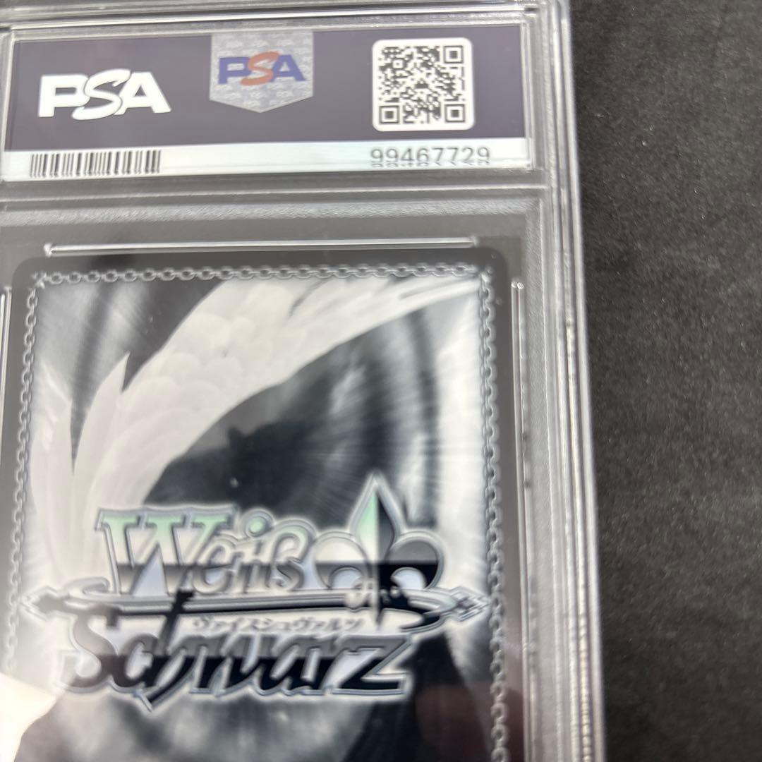 【 psa10】日本jr.ユース代表　三杉淳　サイン　sp