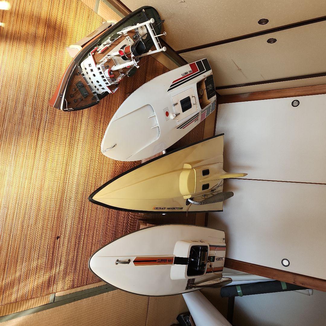 大型ラジコンボート、スチイ-ムエンジンボート4点