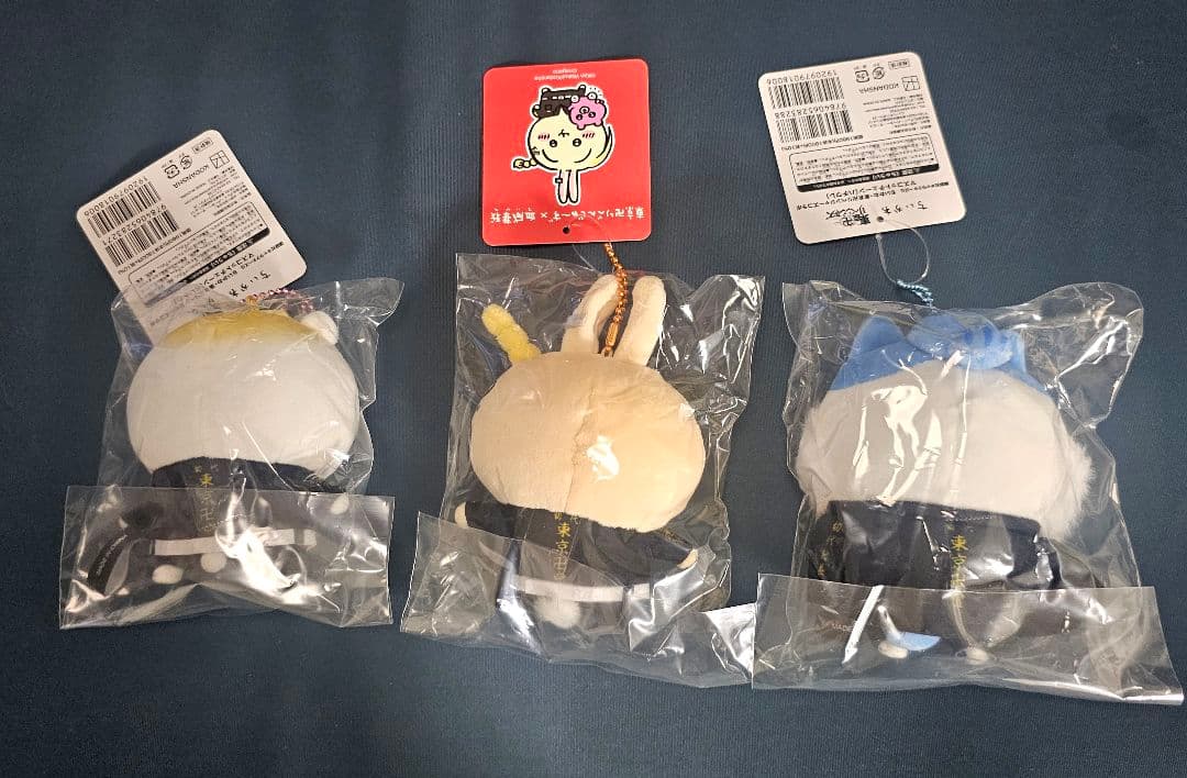 【美品】　ちいかわ×東京リベンジャーズ　3体セット