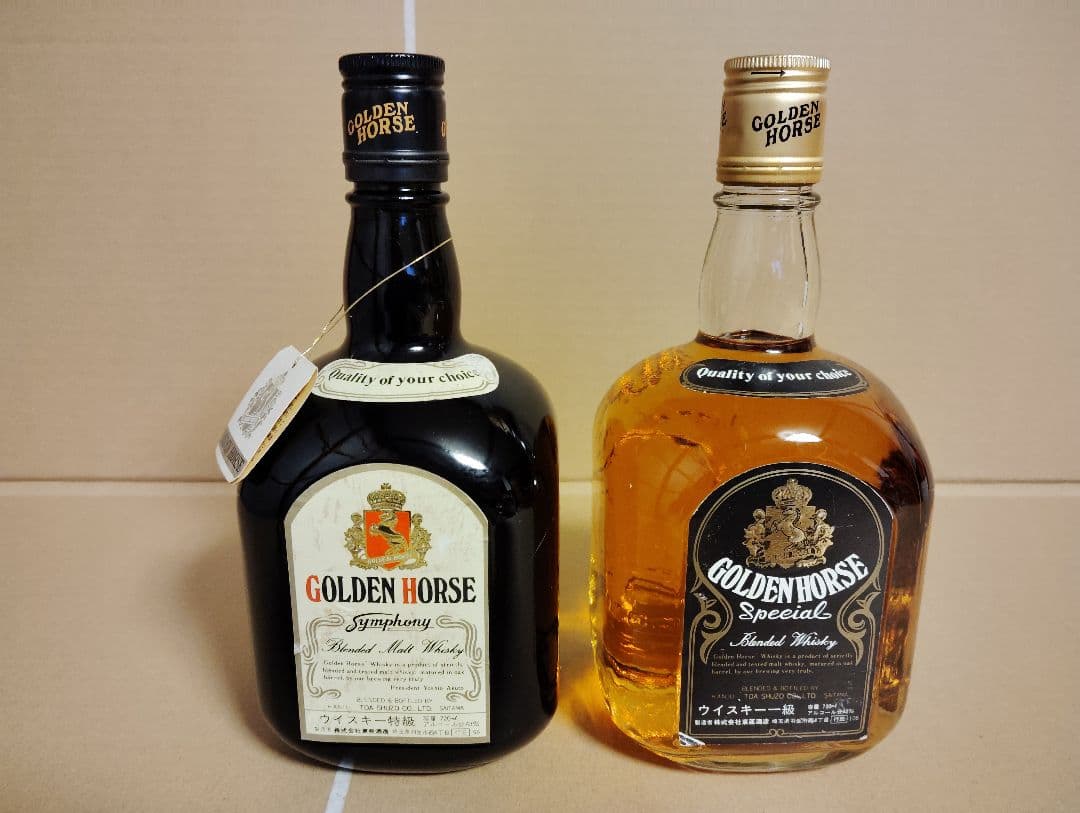 GOLDEN HORSE ウイスキー シンフォニー＆スペシャル