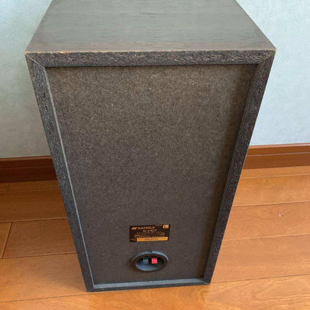 スピーカー　SANSUI S-H07