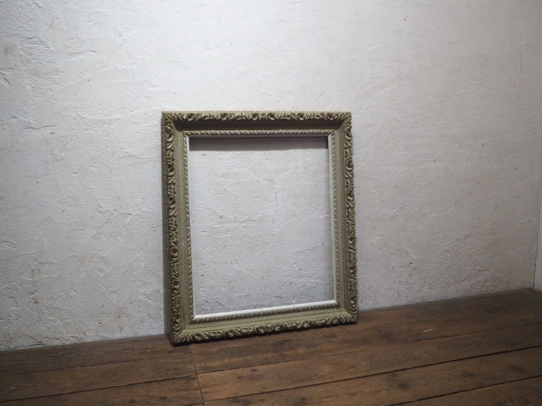 1284 レトロな額縁　F20　アートフレーム　油彩　水彩　画材　ビンテージ