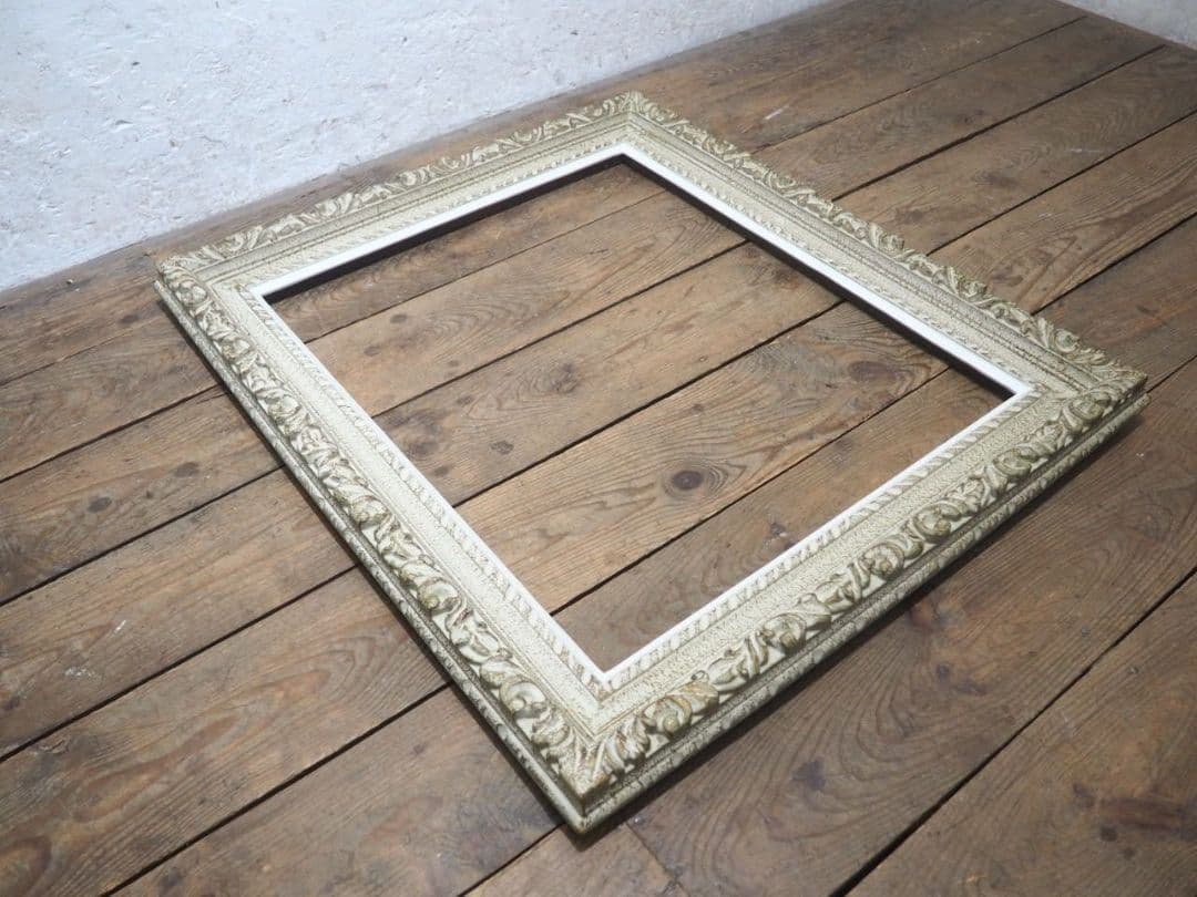 1284 レトロな額縁　F20　アートフレーム　油彩　水彩　画材　ビンテージ