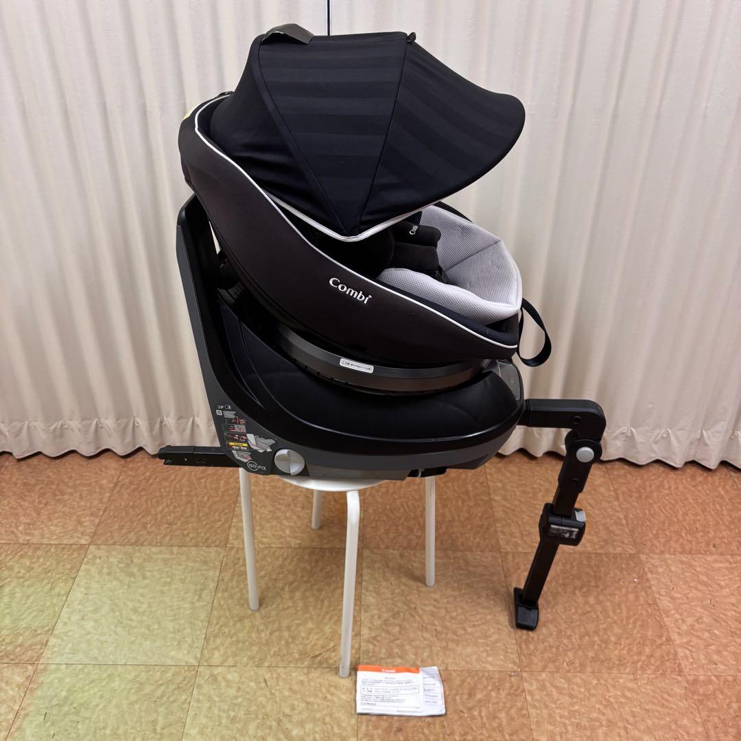☆綺麗☆　コンビ　新生児OK　クルムーヴ スマート　ISOFIX　EG　Neo