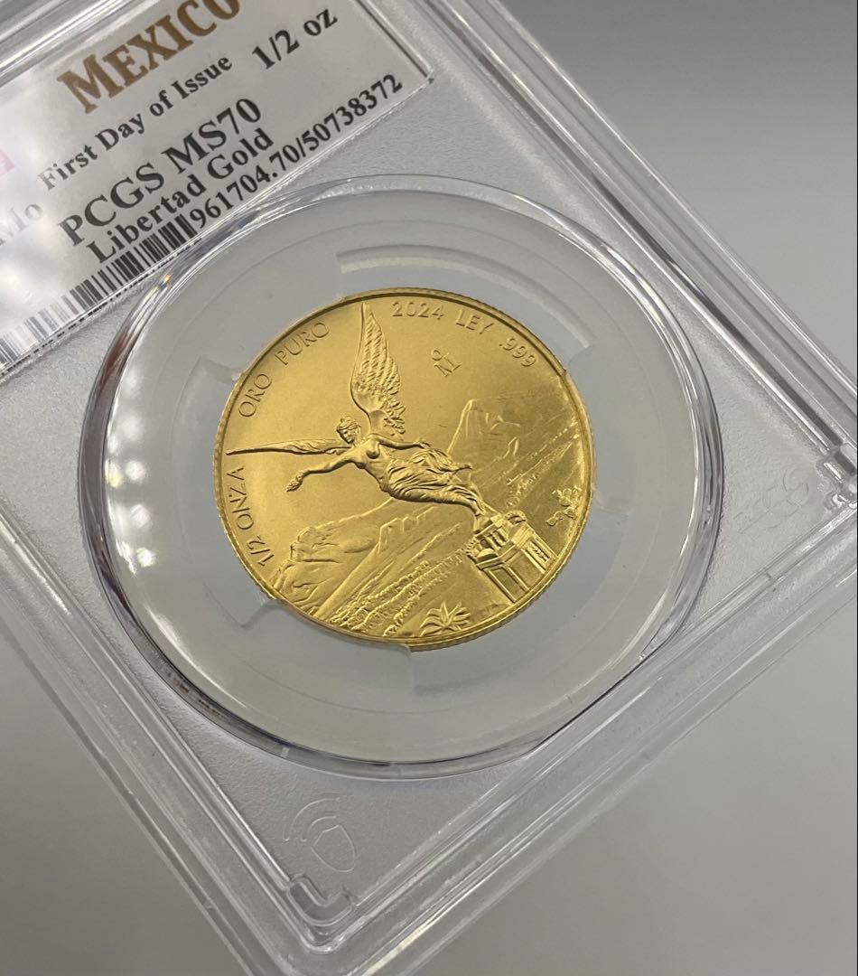 最高鑑定 2024 メキシコ リベルタード 1/2oz 金貨 PCGS MS70