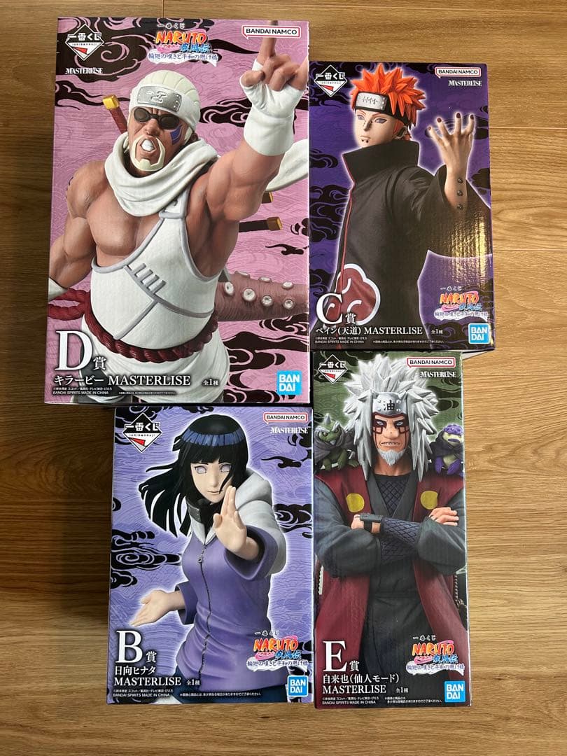 一番くじ　NARUTO疾風伝 輪廻の嘆きと平和の架け橋 フィギュア4点まとめ売り