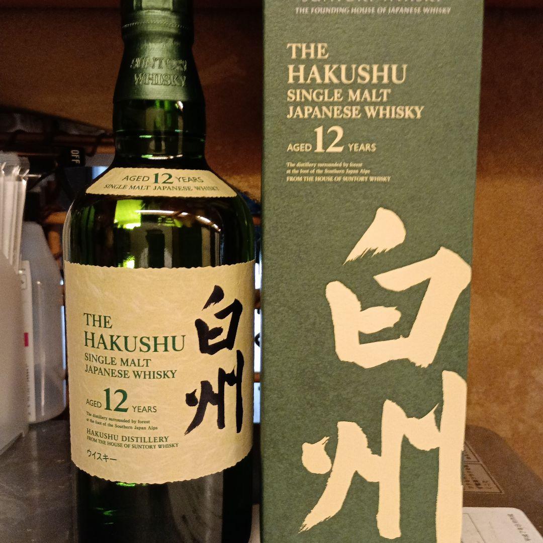 値下げ正規品白州12年