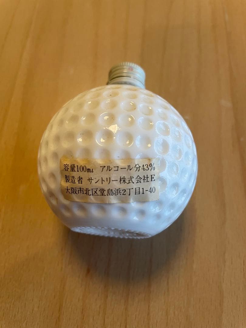 ミニチュアウイスキーセット