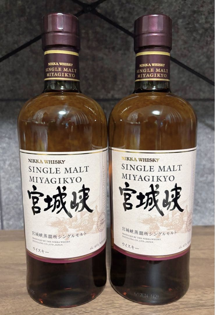 【NIKKA WHISKY】シングルモルト宮城峡 700ml 2本セット