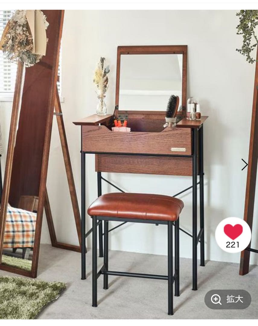 niko and...ブラウン木製ドレッサー・ミラー付き