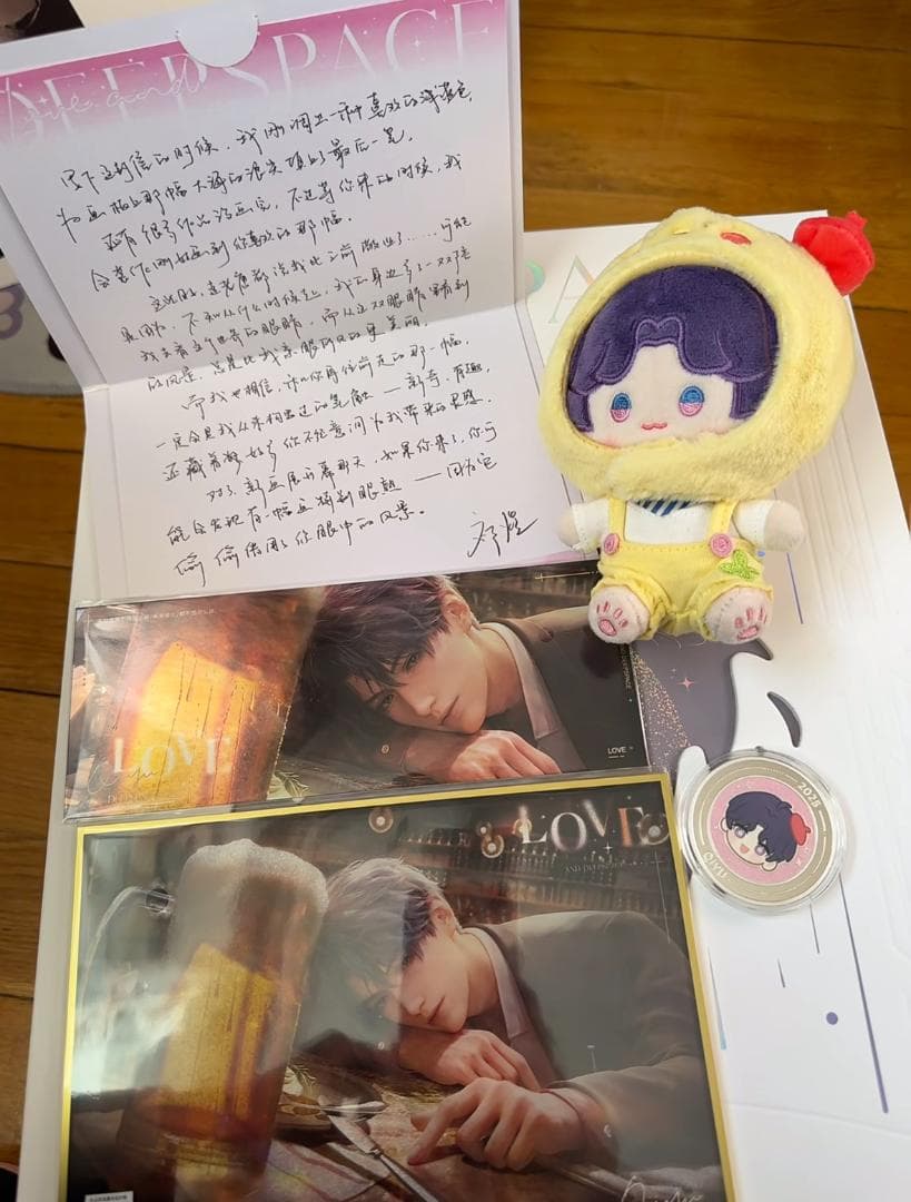 恋と深空　 ホムラ ギフト5点ボックス 中国限定 公式 2025年 vip