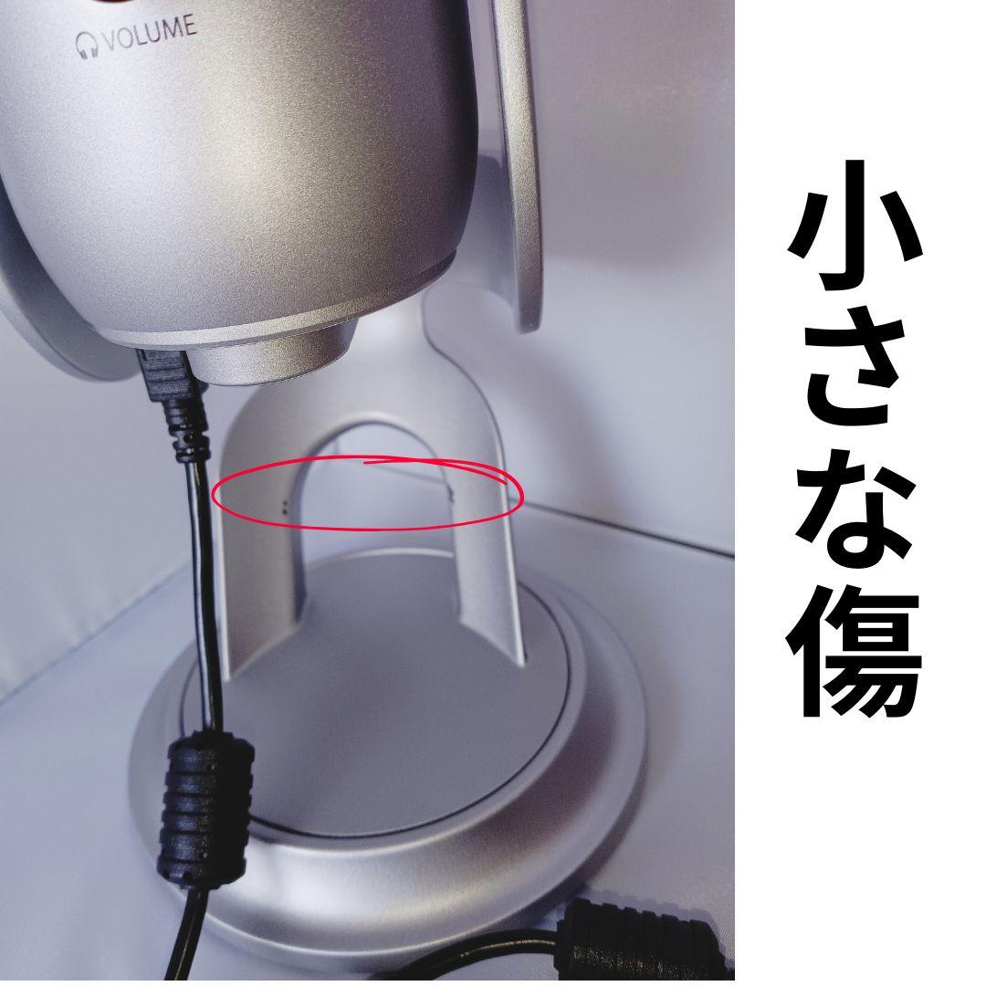 Blue Yeti USB コンデンサーマイク