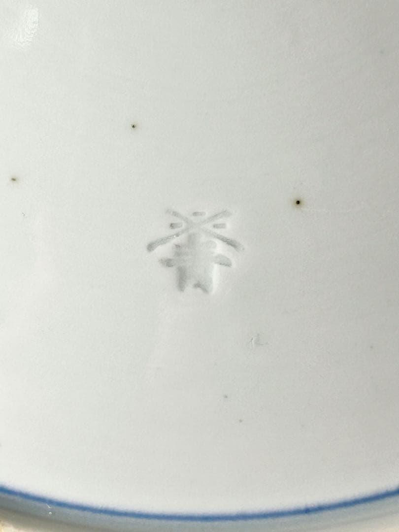 悲劇の精磁会社 染錦唐子鳳凰文大皿 明治伊万里 有田焼