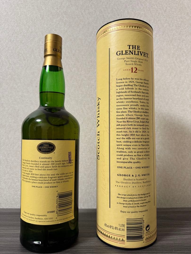 グレンリベット 12年 1000ml 旧ボトル