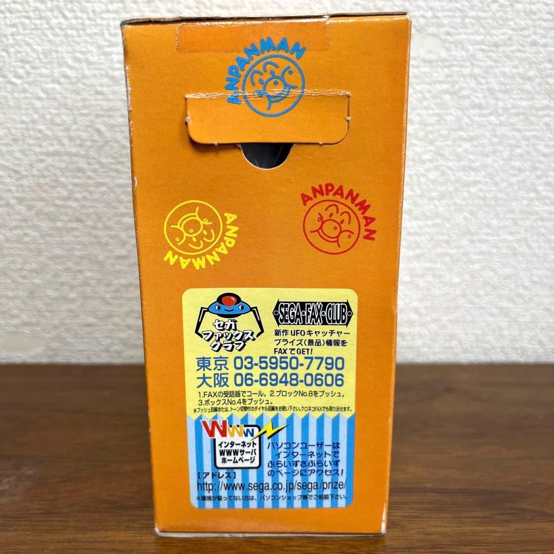 アンパンマン　バイキンマン　プッシュランプ