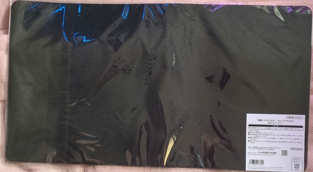 学園アイドルマスター The 1st Period 公式ラバーマット ①