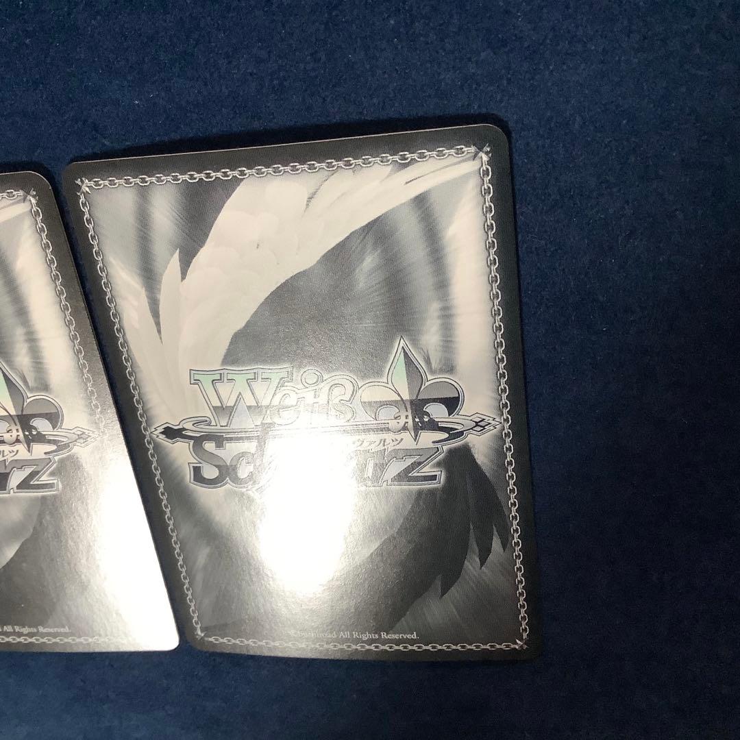 ヴァイスシュヴァルツ　デビルハンター姫野　SP サイン　2枚