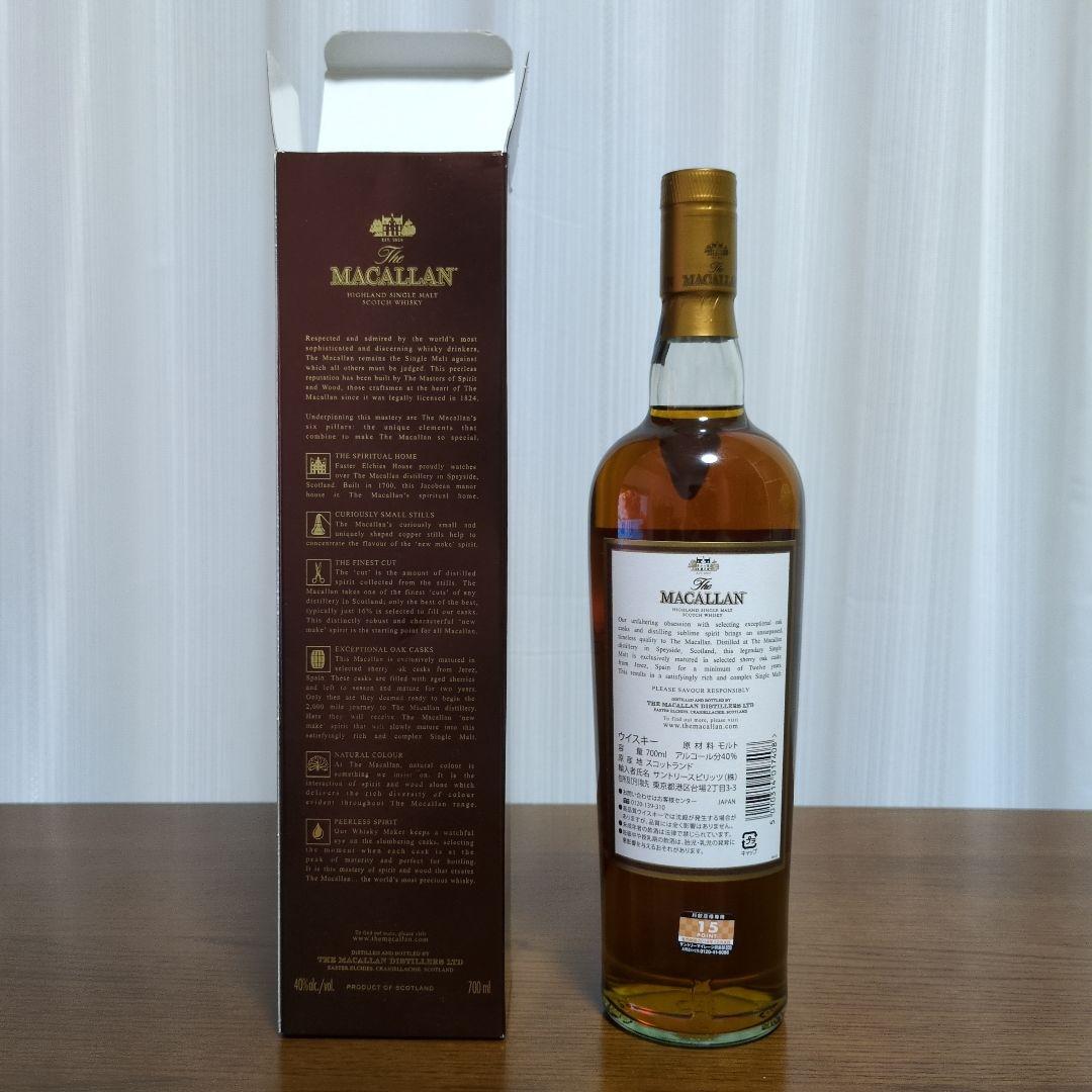 【旧ボトル】The Macallan マッカラン 12年 700ml