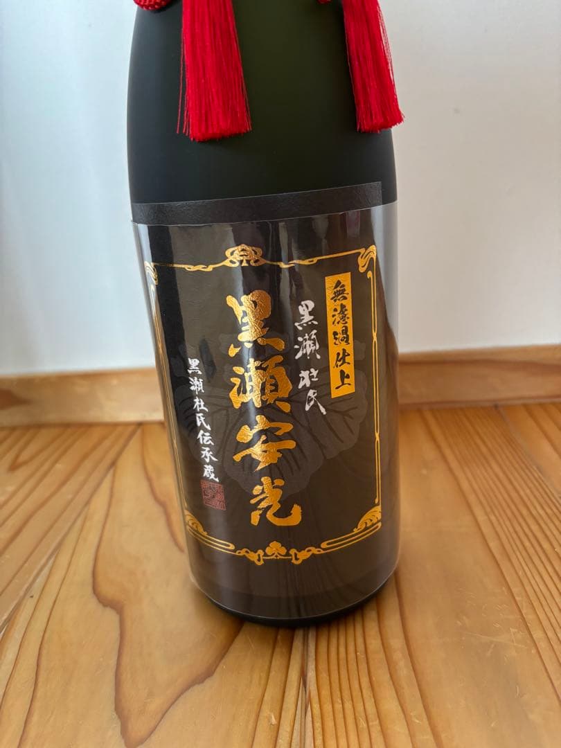 芋焼酎　黒瀬安光　無濾過仕上げ　1800ml
