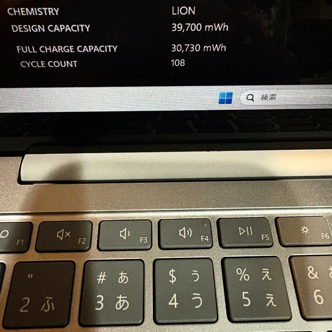 1台限定の特価品！Surface Laptop Go 256GB 上位モデル