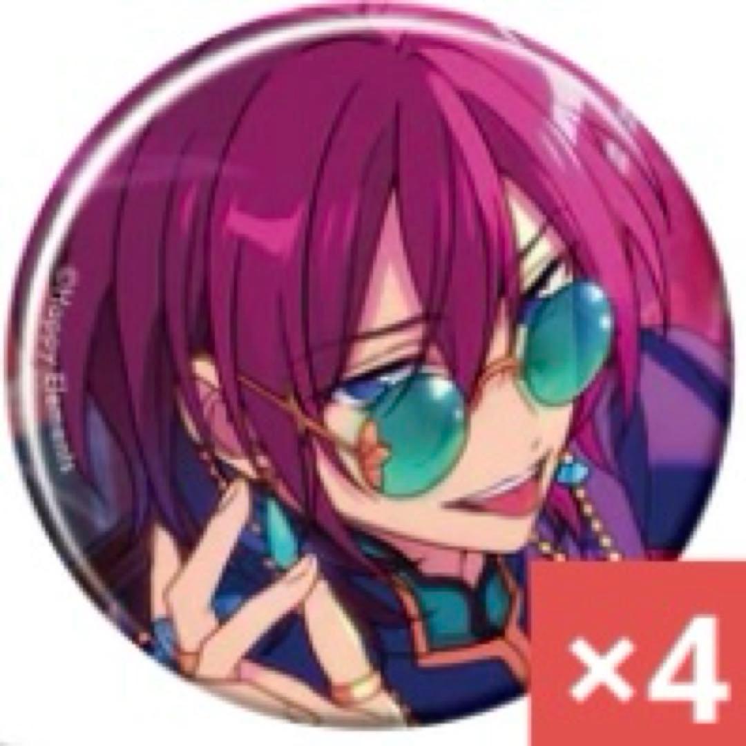 あんスタ コレクション 缶バッジ 2024 Jul. 七種茨 4個セット
