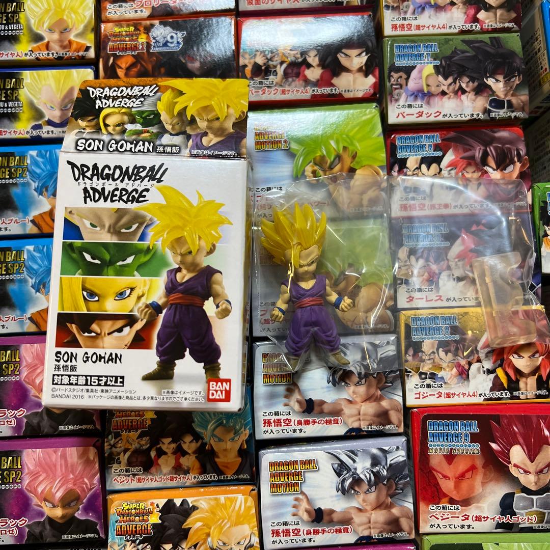 ドラゴンボールADVERGE５３個セット　アドバージ《新品未開封》