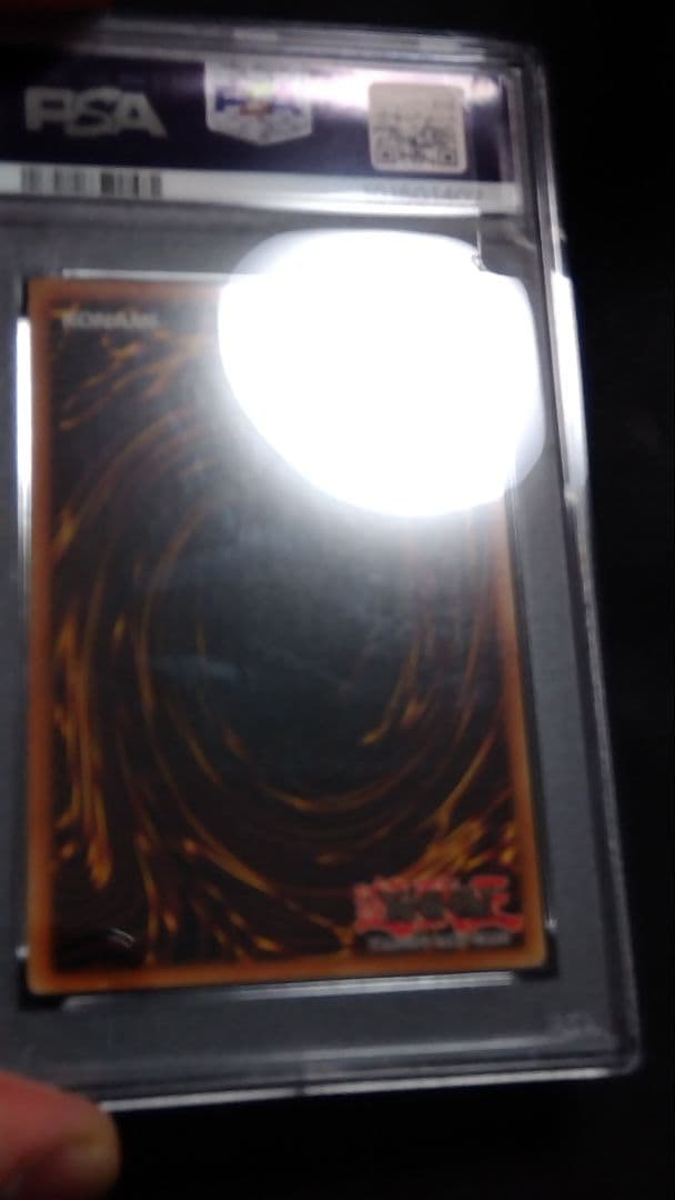 【PSA7】「オーバーロード フュージョン」POTD レリーフ 1st 英語版