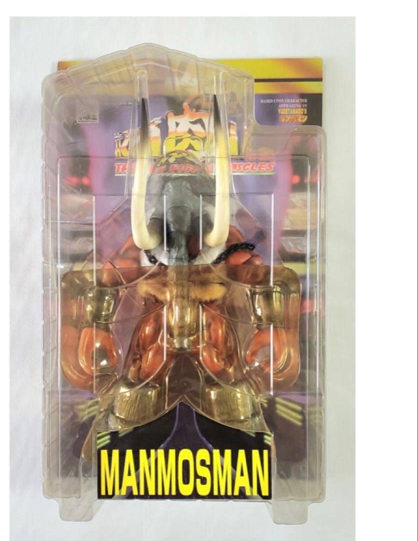 浪漫堂 キン肉マン マンモスマン ヨドバシカメラ限定 未開封 200体限定