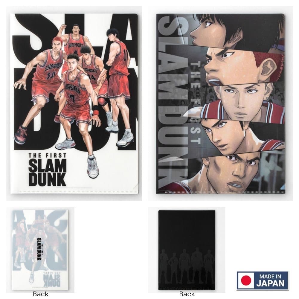 THE FIRST SLAM DUNK スラムダンク ザ 映画グッズまとめ