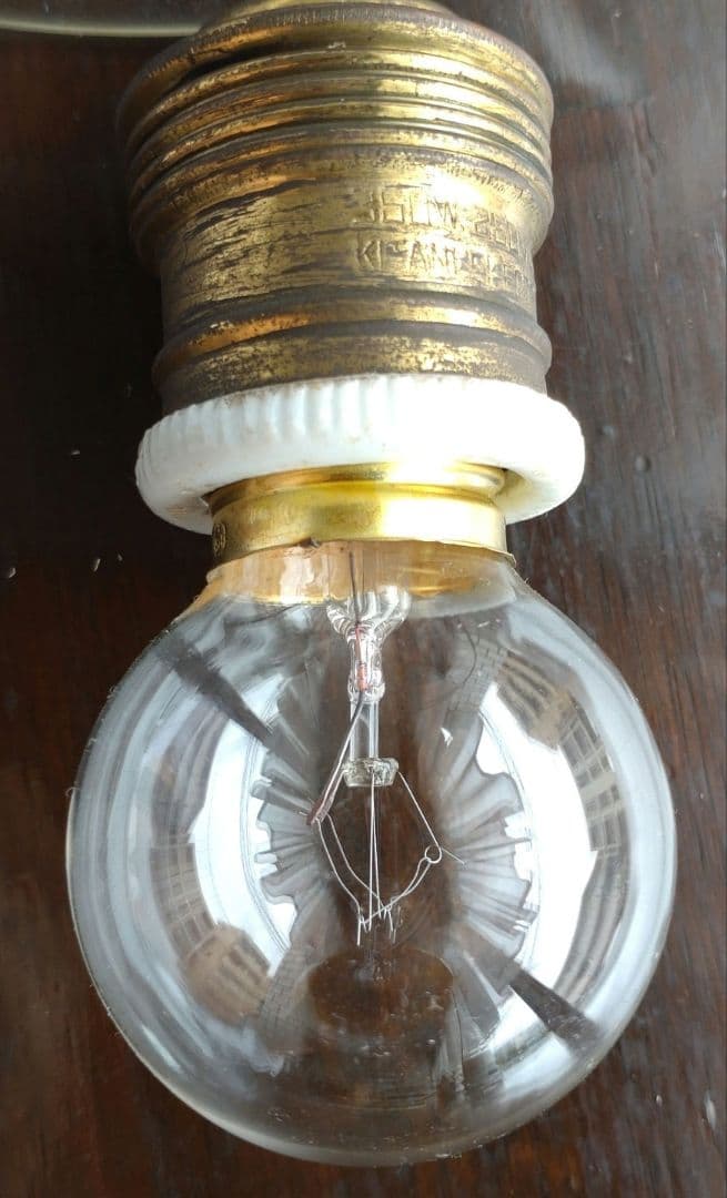 ガラス漏斗のペンダントライト