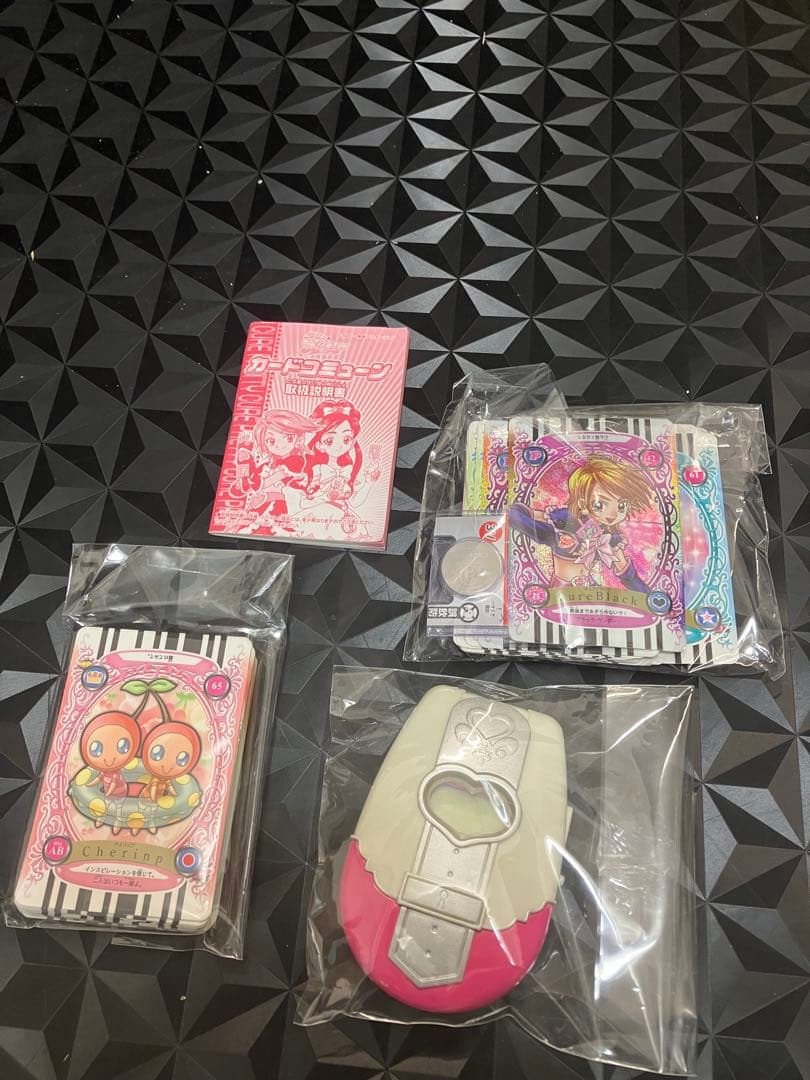 ふたりはプリキュア　カードコミューン